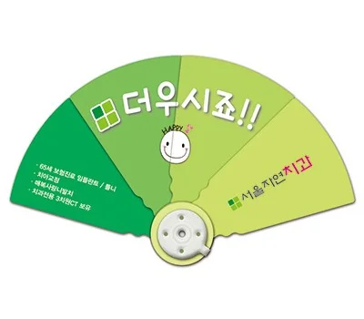 로고 인쇄 가정/생활용품 판촉물, 어떤 인쇄 방식이 좋을까?