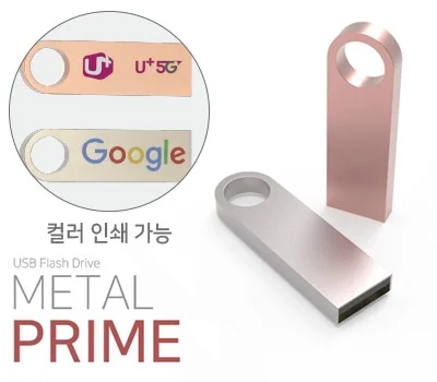 사무용잡화 판촉물 주문 전, 꼭 확인해야 할 체크리스트