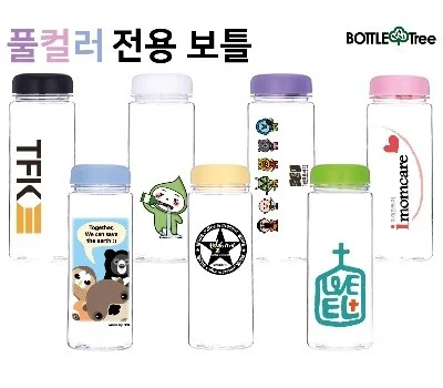 로고 각인 주방용품 판촉물, 브랜드 이미지 높이는 법