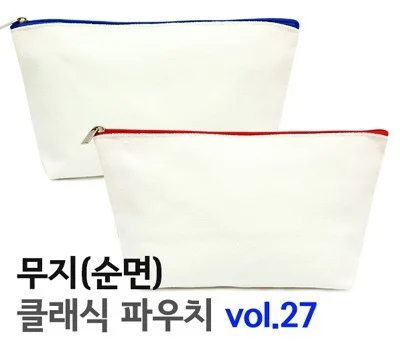 업종별 가방 판촉물 비교: 어떤 디자인이 효과적일까?