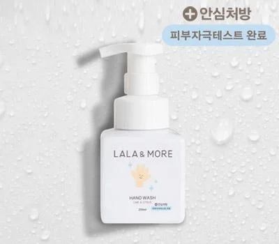 친환경 가정/생활용품 판촉물, 지속 가능한 기업 이미지 구축