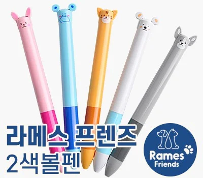 필기구 판촉물 대량 구매, 실패 줄이는 체크리스트