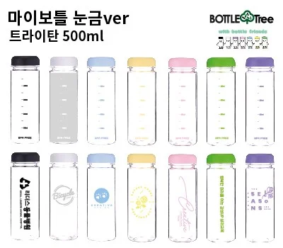 지속 가능한 주방용품 판촉물, 친환경 제품 고르기