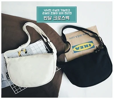 브랜드 로고 각인 가방, 오래 쓰는 인쇄 방법은?