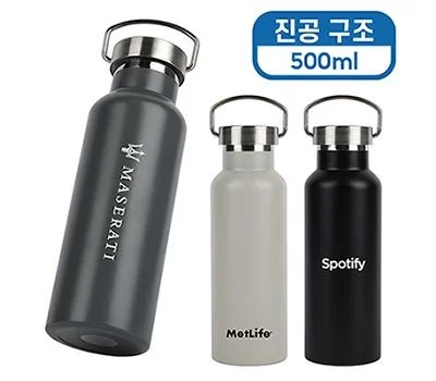 판촉물 컵제품, 오래 사용하게 만드는 재질별 특징 비교