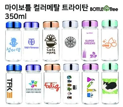 소량도 가능한 주방용품 판촉물 주문 과정 안내