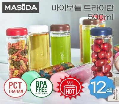 새로운 주방용품 판촉물, 트렌드에 맞는 아이템 소개