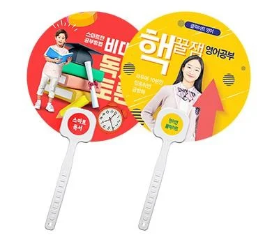 가정/생활용품 판촉물, 시즌별 인기 제품 트렌드 분석