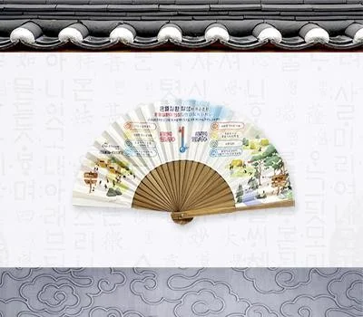 사무용품 판촉물, 예산대별 효과적인 아이템 분석