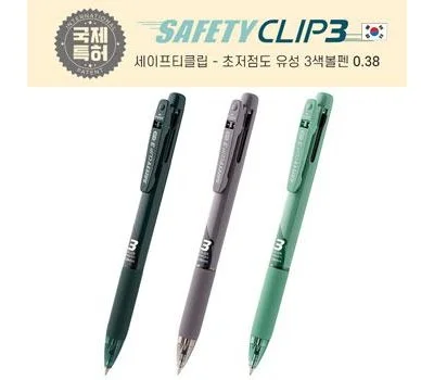 필기구 판촉물 대량 주문 시 꼭 확인해야 할 점