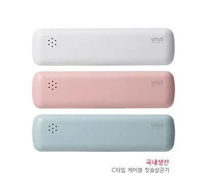 기업 행사 답례품 미용용품, 실용성과 만족도를 동시에!