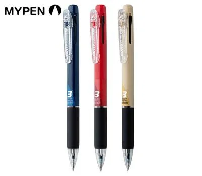 마이펜 세이프티클립 3색볼펜 0.5mm