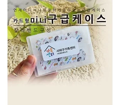 로고 인쇄 사무용품, 선명하게 오래가는 인쇄 방법 비교
