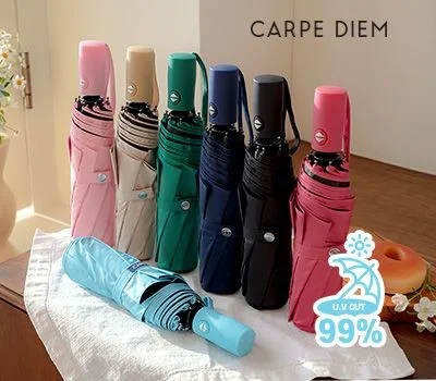 친환경 소재 우산/우의 판촉물, 지속 가능한 선택 가이드