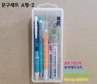 필기구 판촉물 실패 없이 고르는 5가지 기준