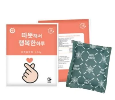 레저/운동용품 판촉물 대량 구매 전 꼭 확인할 팁