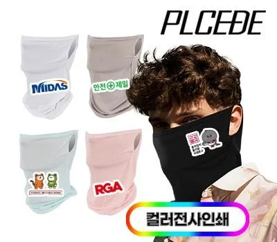 야외 활동 레저/운동용품 판촉물, 인기 품목 비교 분석