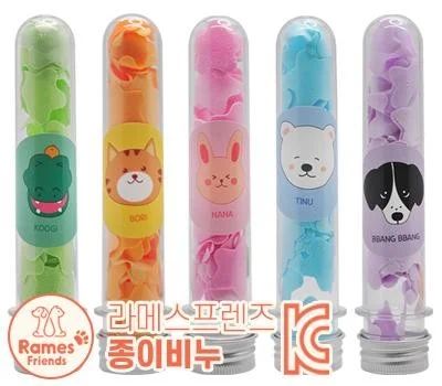 라메스프렌즈 종이비누