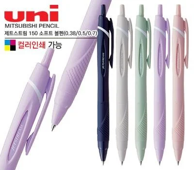 친환경 필기구 판촉물로 기업 이미지 높이는 방법