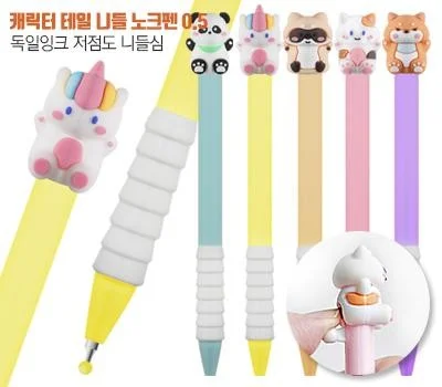 필기구 판촉물 대량 주문 시 꼭 확인해야 할 점