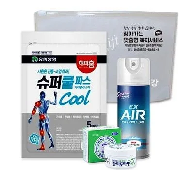 가정/생활용품 판촉물, 업종별 인기 아이템 총정리
