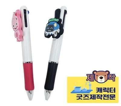 주문제작 PVC캐릭터 3색멀티볼펜