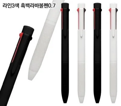 2024년 인기 필기구 판촉물 트렌드와 특징