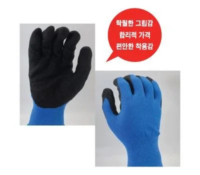 가정/생활용품 판촉물 대량 주문 전 꼭 확인할 것들