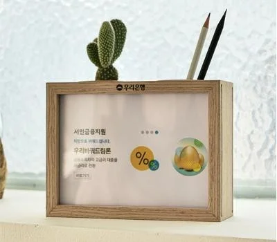 애쉬액자필통 JW-1253-대