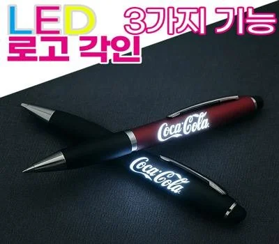 기념일 선물용 필기구 판촉물 현명하게 선택하는 법