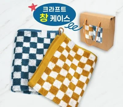 기념품 컵제품 제작 전 반드시 확인해야 할 3가지