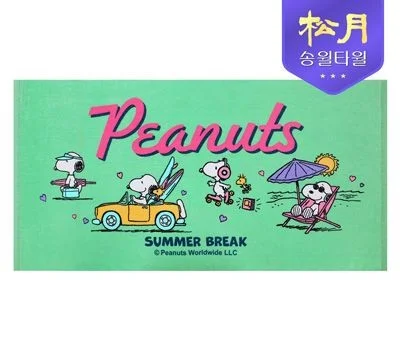 송월 스누피 비치 베케이션50 비치타올