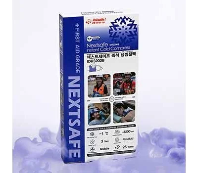 넥스트세이프 다회용 즉석 냉찜질팩 더블