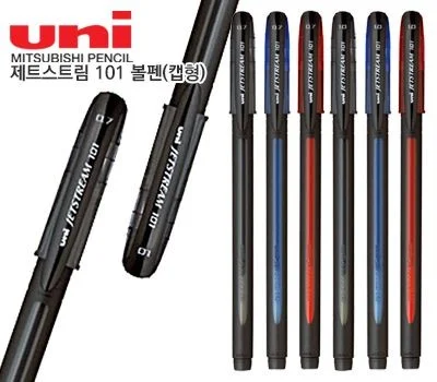 uni 제트스트림 101 볼펜 캡형