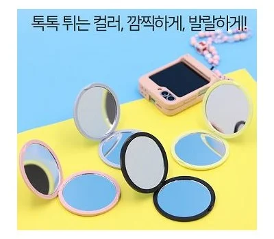 친환경 미용용품 판촉물, 지속 가능한 브랜드 이미지 구축