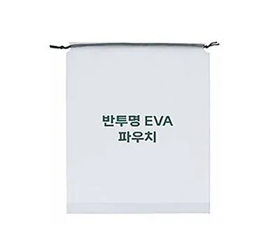 대량 구매 시 가정/생활용품 판촉물 단가 낮추는 팁