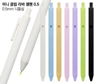 필기구 판촉물 맞춤 제작, 주문부터 배송까지 완벽 정리