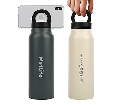 오모키 캐리 루프 텀블러 750ml
