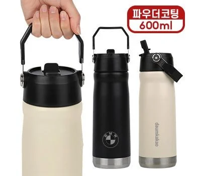 대량 주문 컵제품 판촉물, 단가 낮추는 실용적인 팁