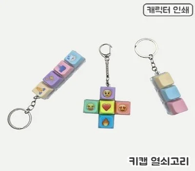 휴대폰용품 판촉물, 대량 구매 시 단가 낮추는 실용 팁