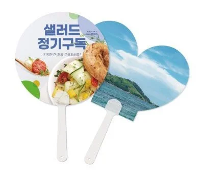 소량 부채 500장 (자유형 반달팬시자루)